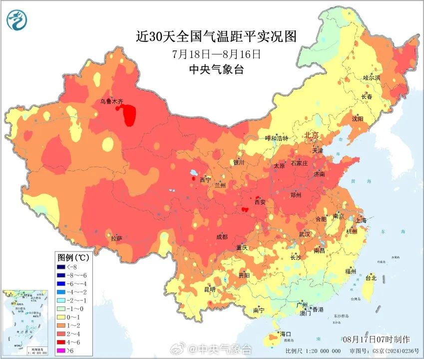热浪“烤”验全球近10年我国年平均高温日数增多25%！高温对经济的搅动作用越发强烈国家气候中心六位专家详解经济学(图2)