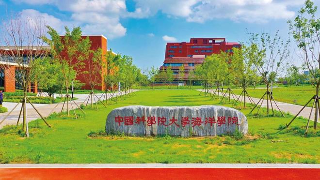 集聚12所涉海高校、12个“国字号”涉海科研机构、298家创新平台青岛西海岸新区科技兴海释放“蓝色引擎”新动能(图4)