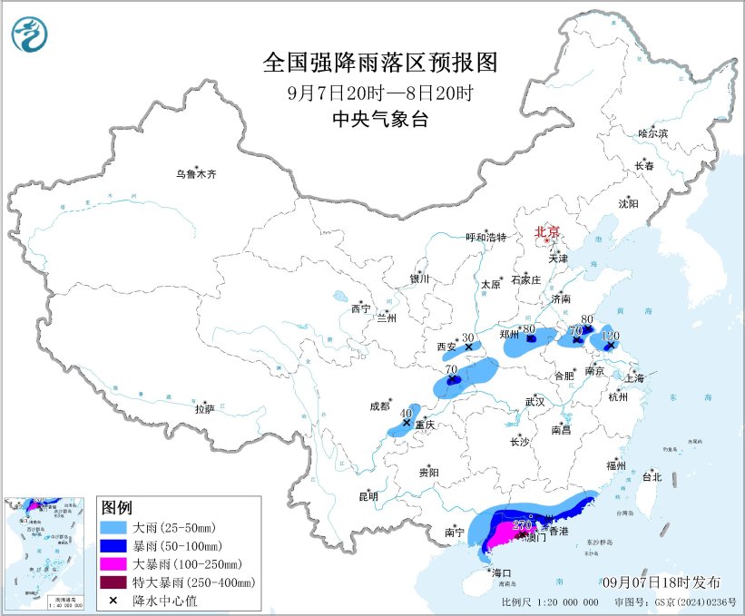 天气预报_气象灾害预警_暴雨预警