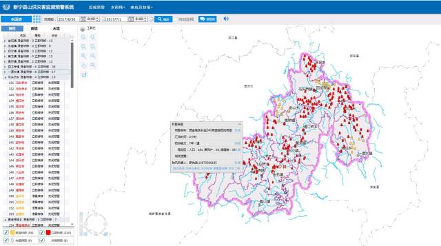 地质灾害监测预警系统厂家TOP4权威榜单：技术实力与市场口碑深度解析