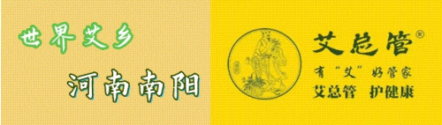 注意！冷空气来袭！南阳迎降雨+降温｜地质灾害预警预报(图8)