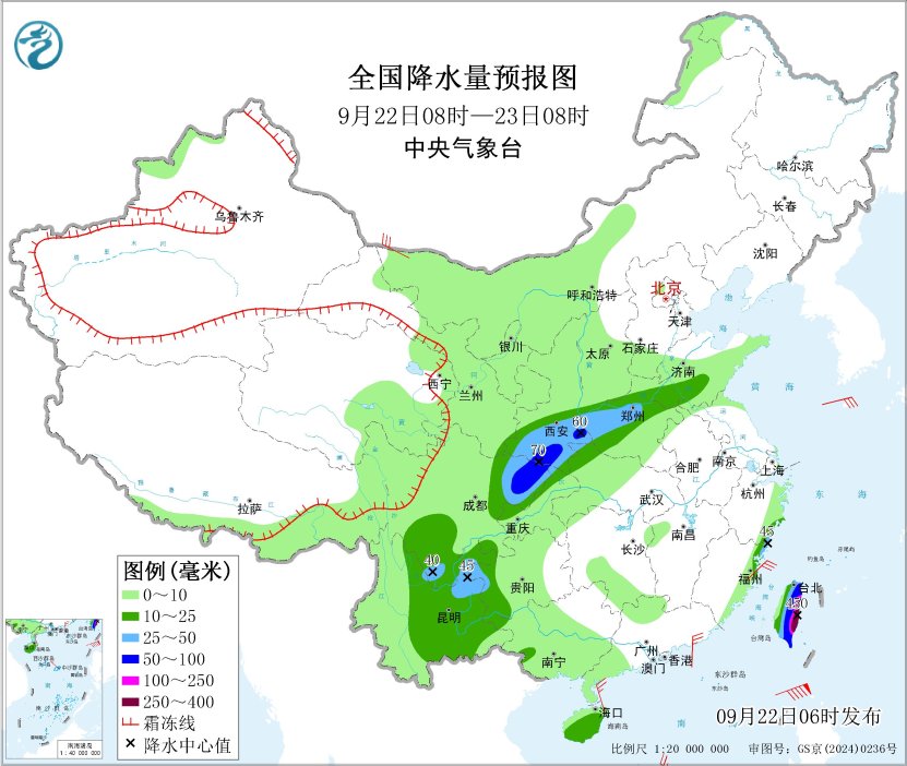 2025年9月22日未来三天全国天气预报(图2)