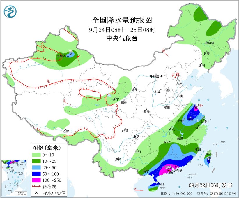 2025年9月22日未来三天全国天气预报(图4)