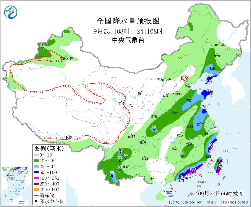 2025年9月23日未来三天全国天气预报(图3)