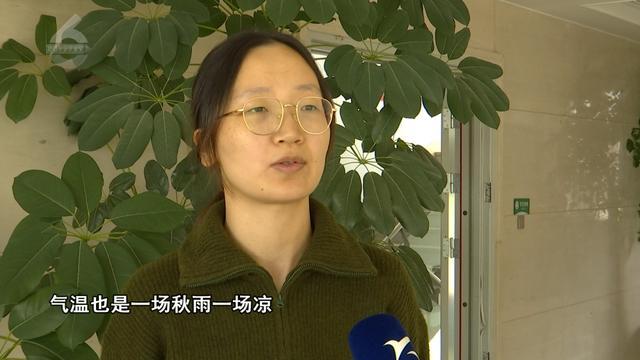 换季式冷空气来了！全国多地或迎降雪~昆明昼夜温差已达7℃但……(图4)