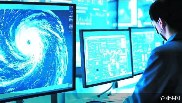 智绘新篇章阳光保险以科技驱动金融高质量发展