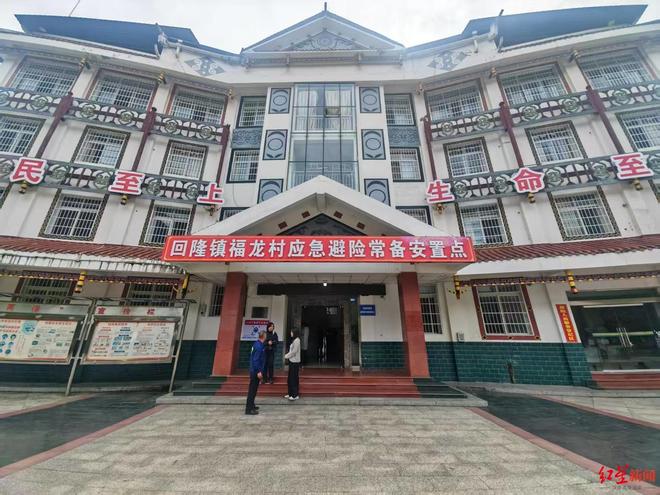 乡镇组建救援队村里也有物资储备库！应急管理触角直抵基层“神经末梢”