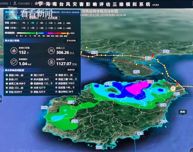 长江流域多省（市）迎来降水分布不均匀、单点雨势猛烈各地严防致灾风险守护交通安全