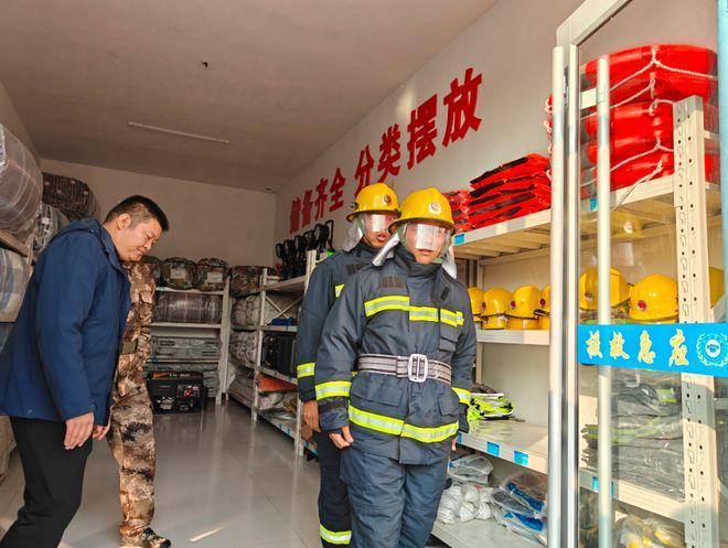 AI助推从“人防”到“智防”我国应急管理向事前预防转型(图4)