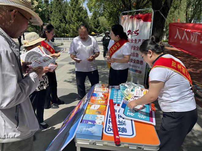 阳光财险：防灾减灾织密民生保障网(图2)