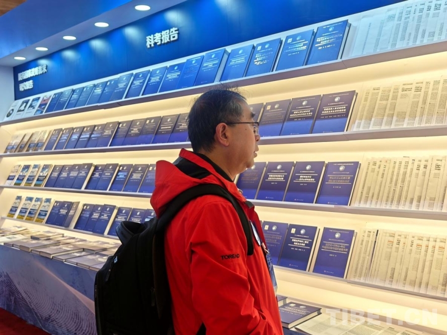 青藏科考取得重大突破集成应用成果守护青藏高原(图4)