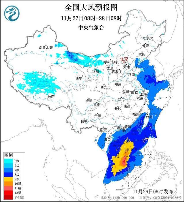 大风+台风+沙尘暴多预警齐发这些地方注意防范(图2)
