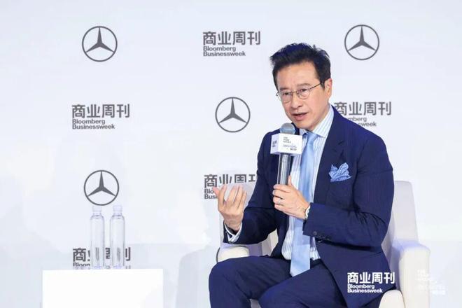 TheYearAhead2026展望峰会凝聚行业共识共勘环球商业未来(图9)