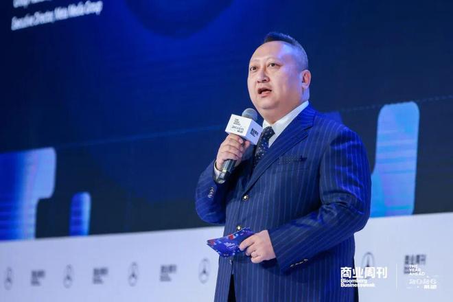 TheYearAhead2026展望峰会凝聚行业共识共勘环球商业未来(图2)