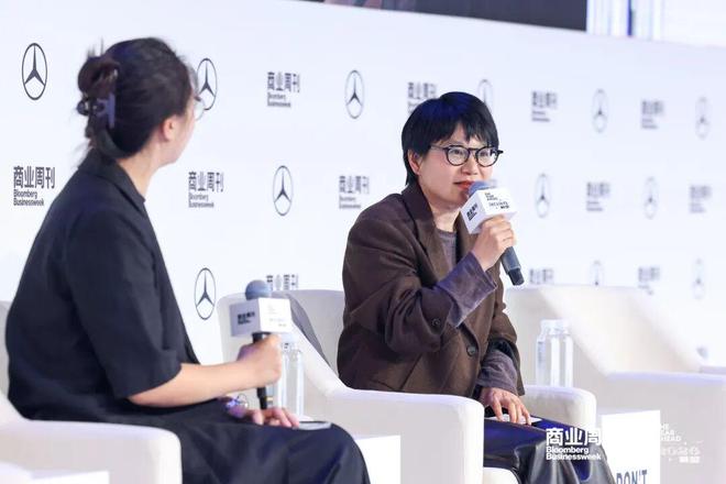 TheYearAhead2026展望峰会凝聚行业共识共勘环球商业未来(图12)