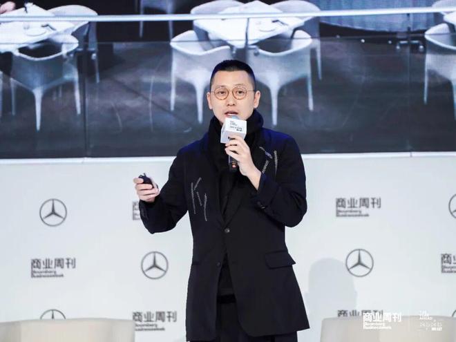 TheYearAhead2026展望峰会凝聚行业共识共勘环球商业未来(图11)