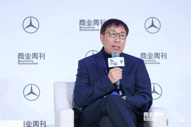 TheYearAhead2026展望峰会凝聚行业共识共勘环球商业未来(图13)