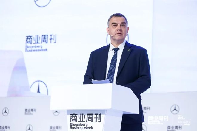 TheYearAhead2026展望峰会凝聚行业共识共勘环球商业未来(图16)