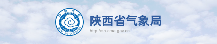 20252026年陕西省冬季气候趋势预测