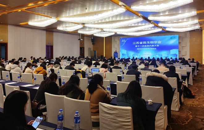 南师大15年学科布局终落子：微生物学冲进ESI全球前1%(图7)