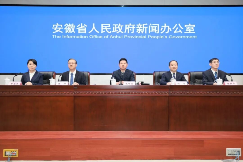 多项工作走在全国前列！安徽水利工作交出亮眼“成绩单”