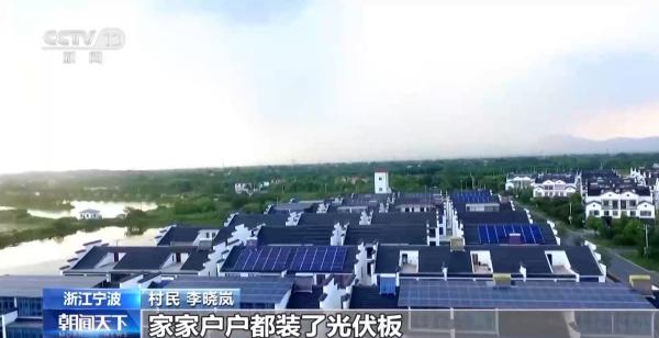 绿电“更聪明”！储能化身“充电宝”电网有“超级大脑”