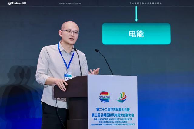 从“预测风雨”到“预知电价”远景用物理AI为风电收益注入“确定性”