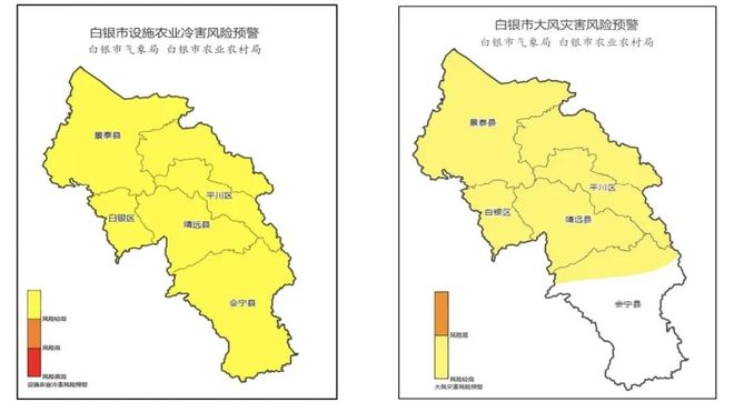 白银市农业气象灾害风险预警请注意防范！