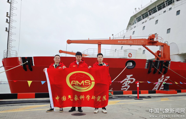 中国气象科学研究院：改革驱动创新科技赋能发展(图6)