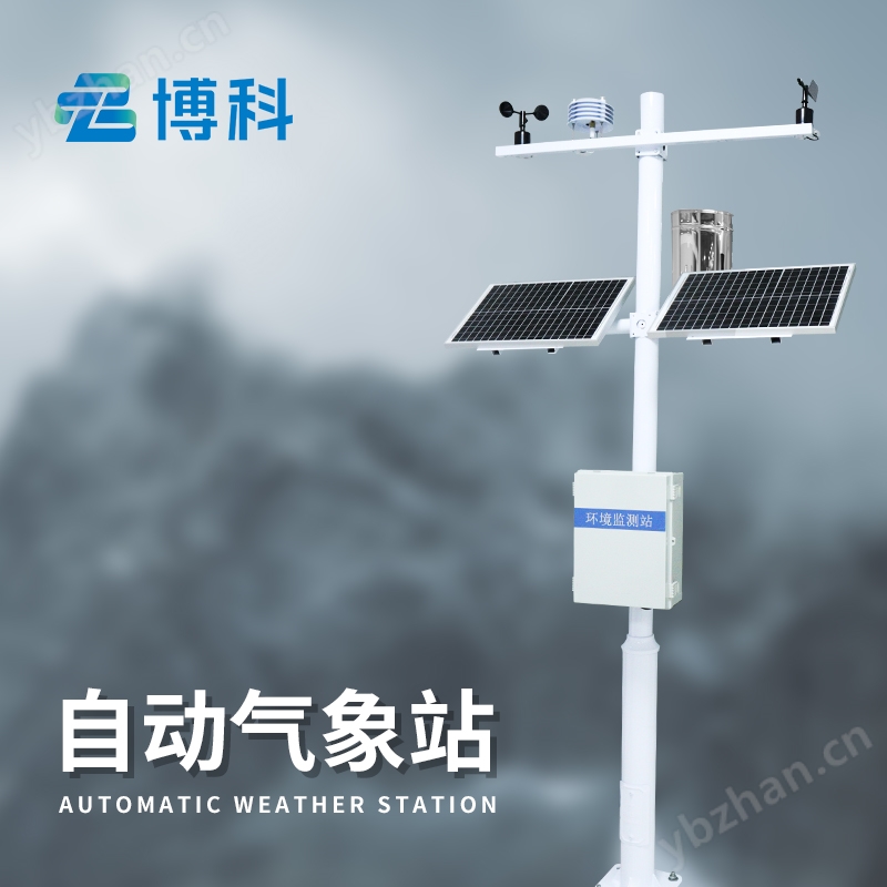 拉尼娜状态已形成：山东省气候中心预测全省冬季气温略偏高降水易偏少