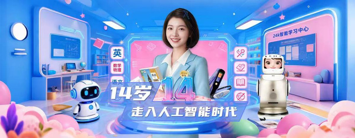 年终盘点丨6个科创关键词透视江苏发展“创新引擎”(图5)