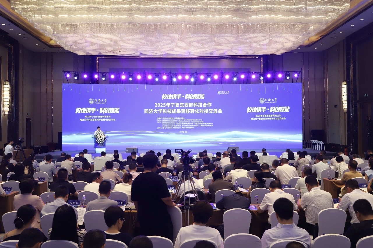 宁夏公路勘察设计院强化科技支撑赋能高质量发展(图2)