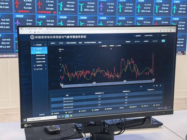 “十四五”发展成效丨内蒙古：守望风云赋能发展