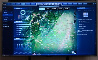 气象灾害预警！2026年东胜首场寒潮来袭