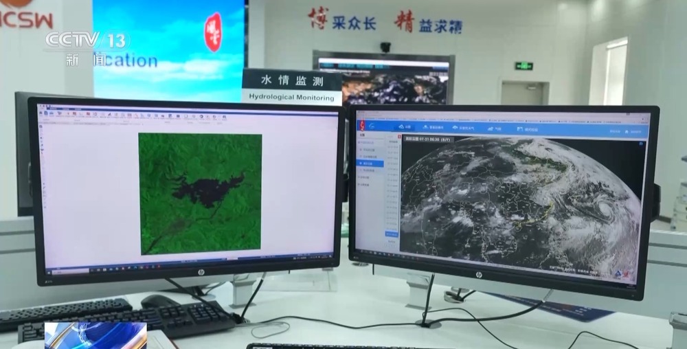 城市地表水位连续监测自动化系统方案沃思智能