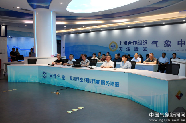 “十四五”发展成效丨天津：筑牢风云屏障赋能津门发展(图2)