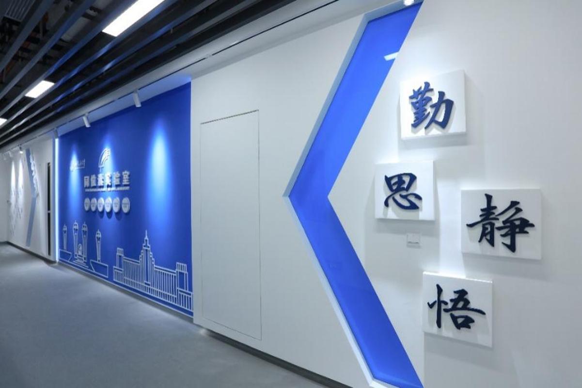 【学科巡礼】同位素实验室：打造全球气候变化研究新高地