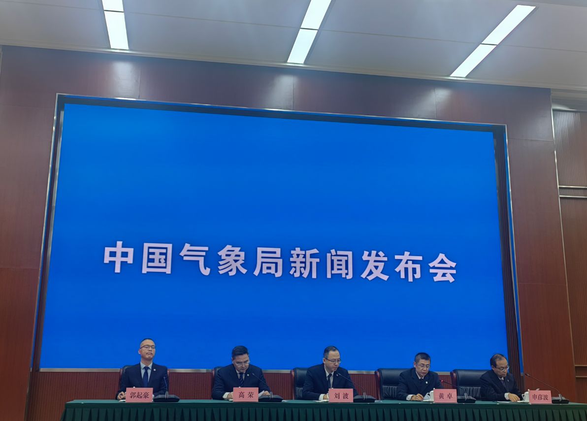 连续两年我国平均气温并列历史最高国家气候中心回应每经：我国是气候风险高发区