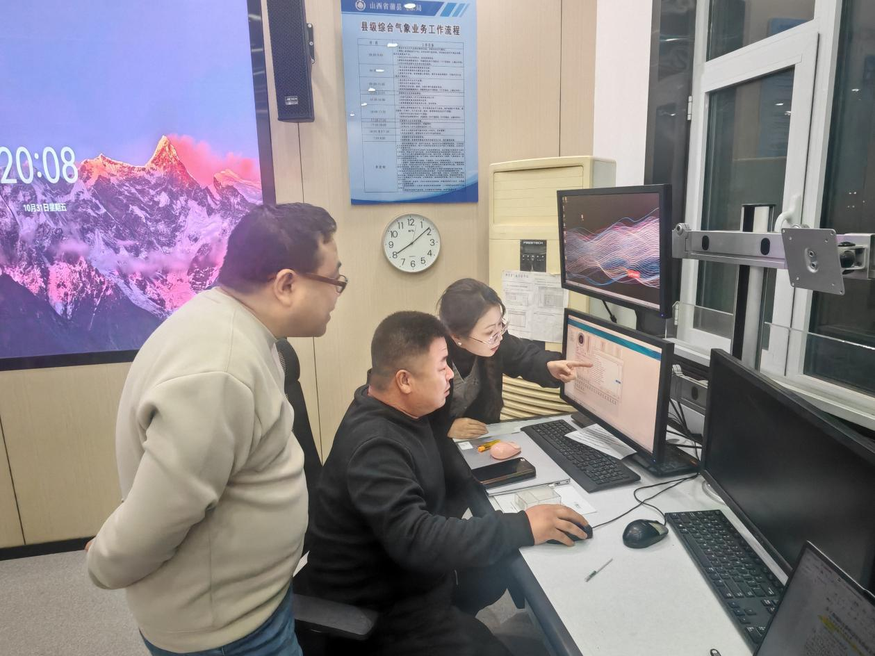 蒲县气象局：靶向发力“三定”预报 打通服务群众“最后一公里”(图3)