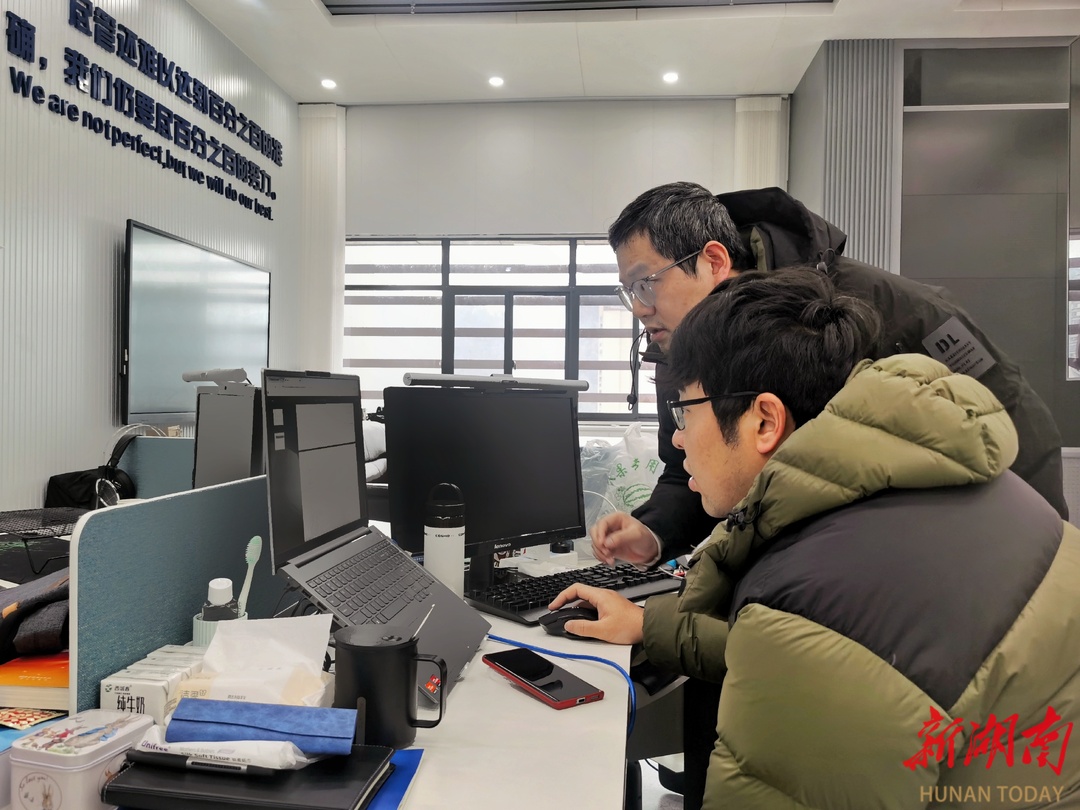 春运启幕~湘西州气象局首期气象专报出炉护你平安回家！