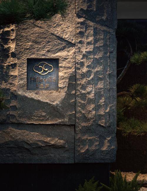 绿城逸庐属于什么档次楼盘价格多少钱(图3)