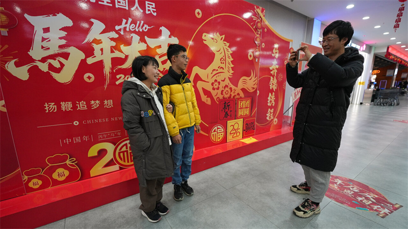 新春走基层｜我家在雄安过大年(图2)