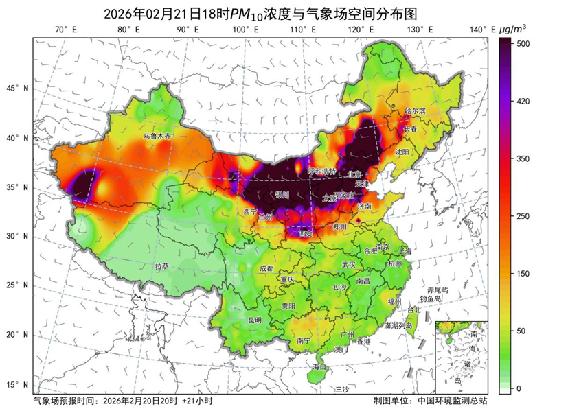 春运返程遇沙尘侵袭50余市现PM10重污染