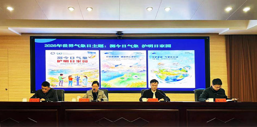 气温偏高、降水偏少！泰州气象发布今春气候趋势预测