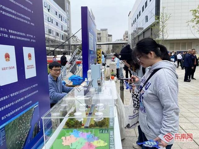 测风云护民生福建气象以精密服务赋能高质量发展(图2)