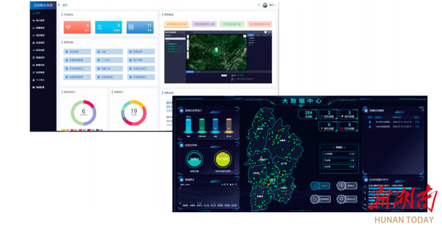 【新湖南·筑梦人】湖南北斗微芯产业发展有限公司董事长杨世忠：用好北斗守护安全