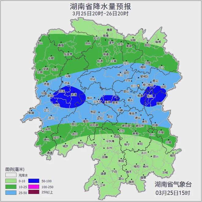 山洪灾害预警！株洲这些地区务必加强安全防范！