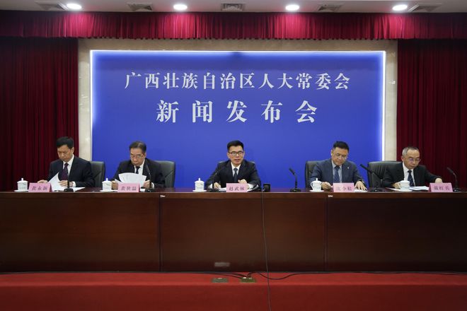 自治区气象灾害防御条例有新修订将于2026年6月1日起施行