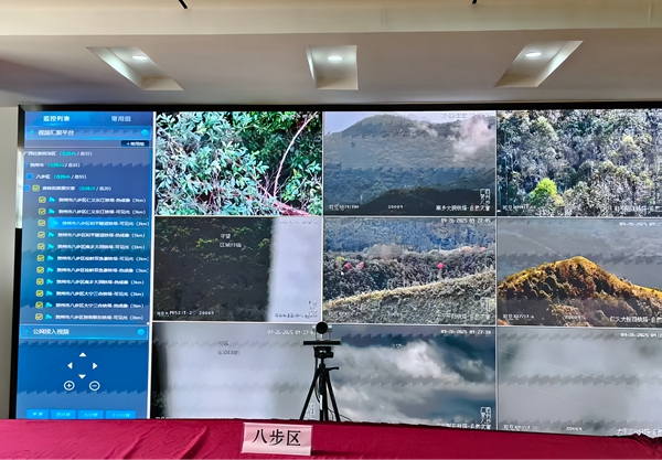 中国电信AI赋能绘八步区基层治理新图景(图2)