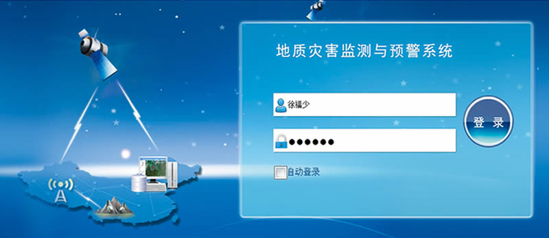 【2026年4月22日】晴暖持续24日局部有阵雨